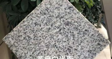 上海芝麻白石材用途及优势介绍