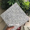 上海芝麻白火烧面地铺
