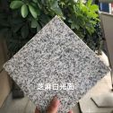 上海芝麻白石材用途及优势介绍