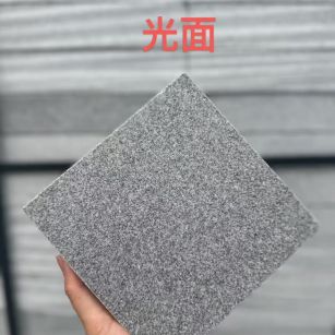 上海 芝麻灰光面