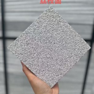上海 芝麻灰荔枝面