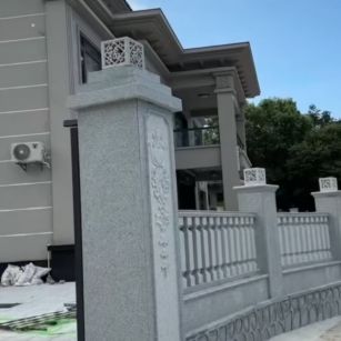 上海 芝麻白别墅围墙栏杆，私人订制
