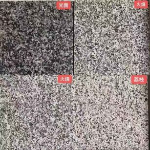 上海 芝麻黑光面，芝麻黑火烧面，芝麻黑荔枝面