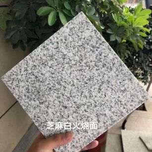 上海芝麻白火烧面地铺