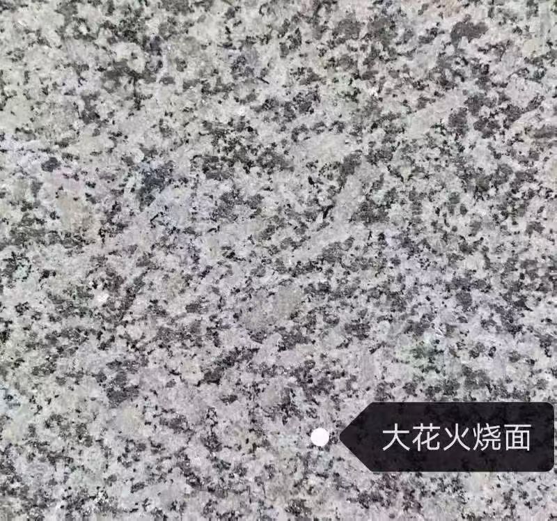 上海 芙蓉白（芝麻白大花）火烧面