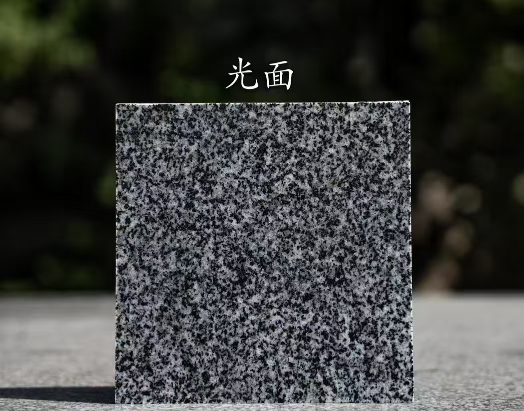 上海 芝麻黑光面