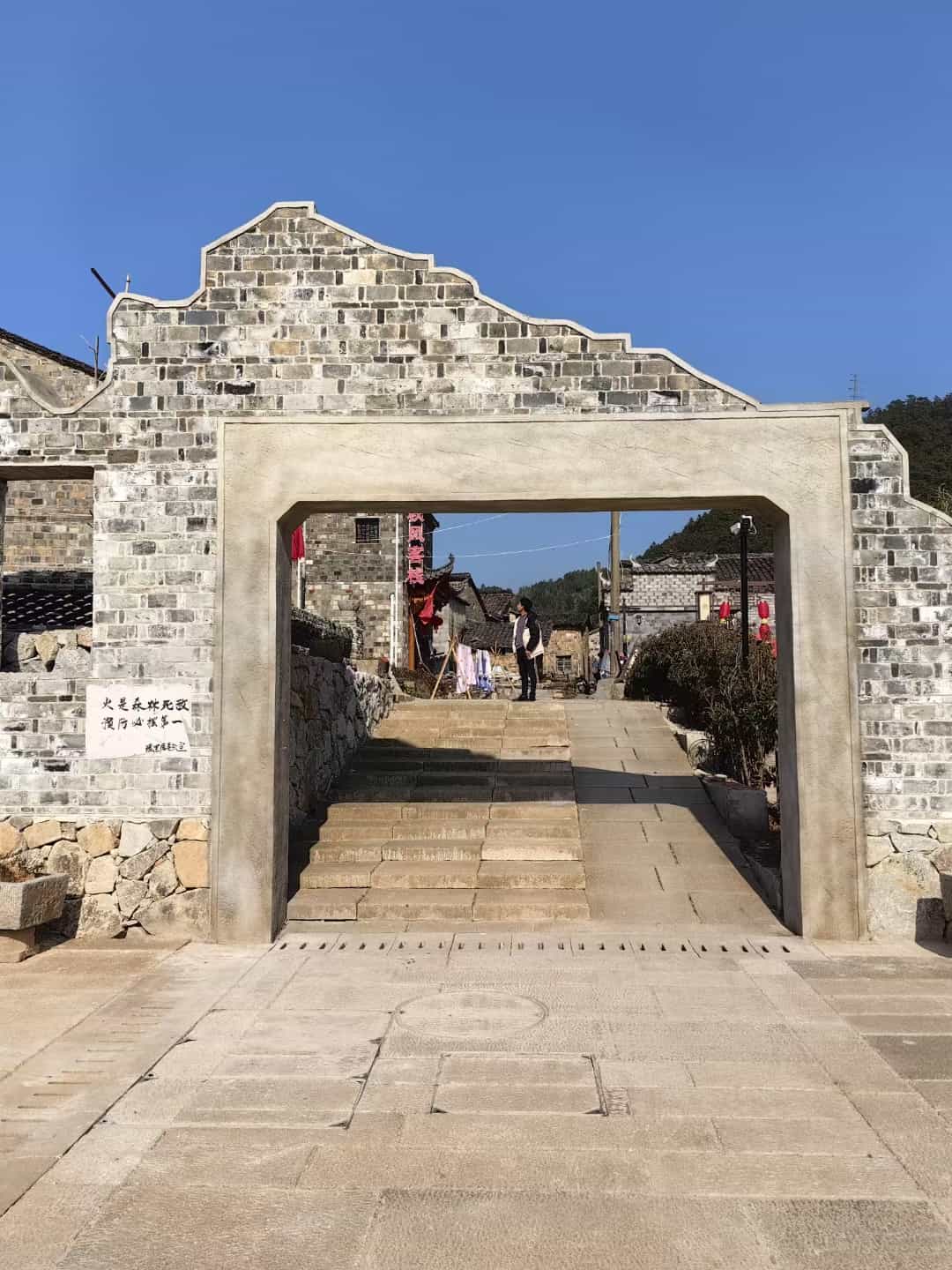 上海仿古石铺装效果