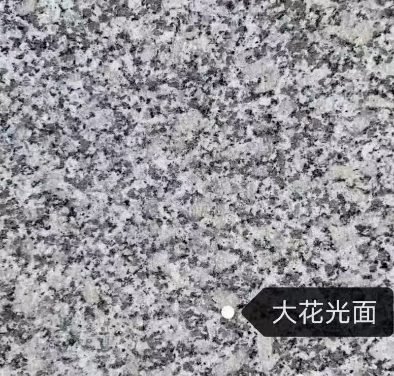 上海 芙蓉白（芝麻白大花）光面