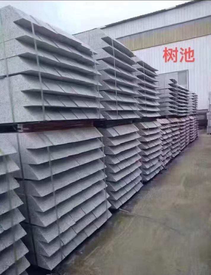 上海 芝麻灰切头树池