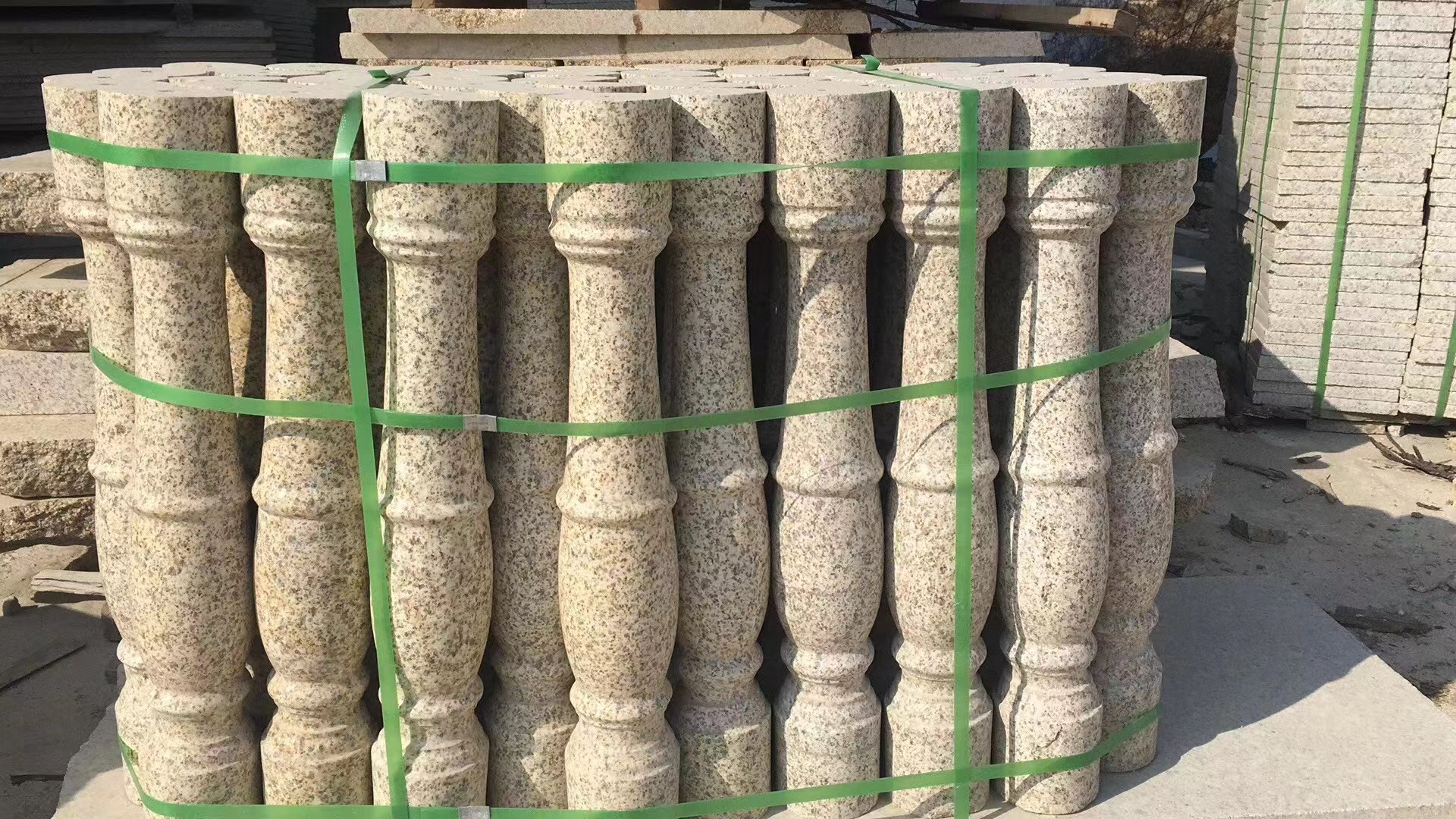 上海黄金麻石栏杆扶手